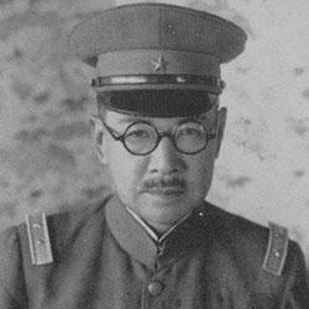 南京大屠杀首恶谷寿夫被枪决