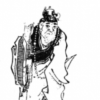 明朝宦官刘瑾谋反事发