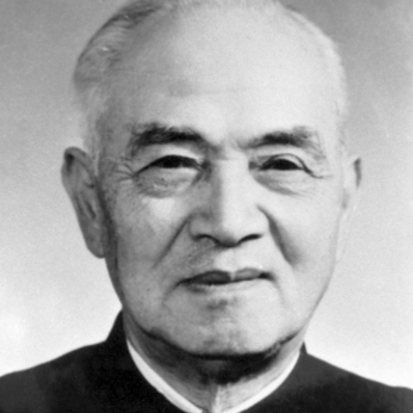 中国地质学家李四光出生