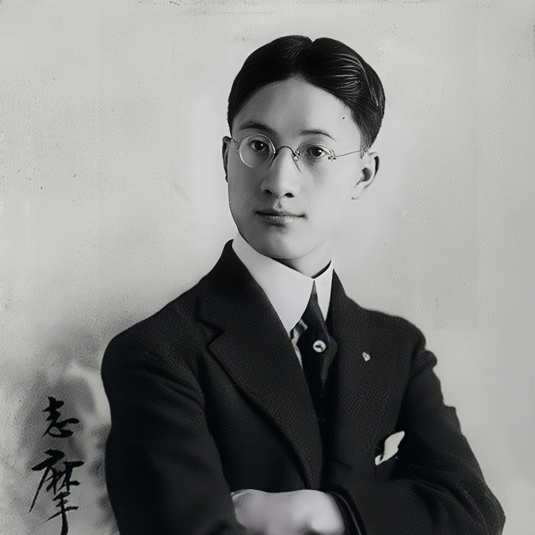 中国诗人徐志摩逝世